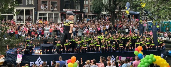 AA 5-garbage carrier float